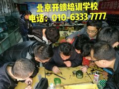 大臀美女搞基视频网站